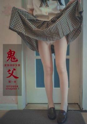 爱的理想生活