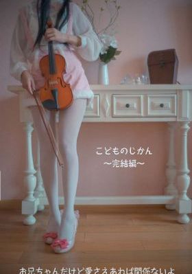 情债电视连续剧二十集免费观看