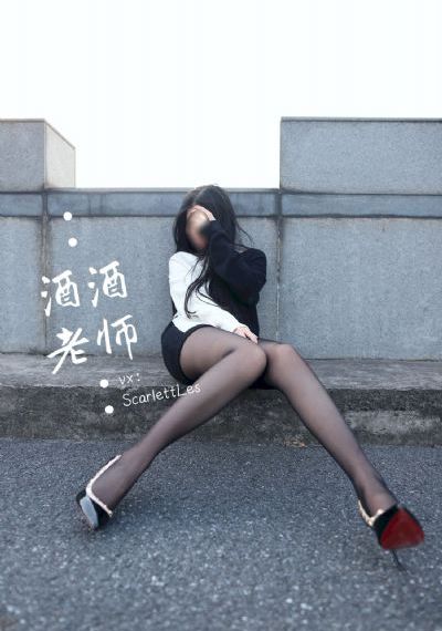 茅山学堂