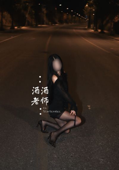 秋霞神马电影
