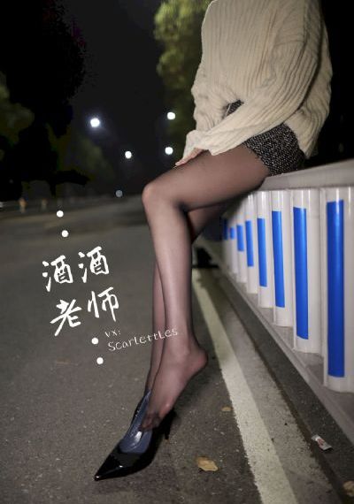 失控玩家