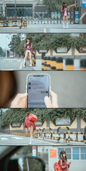丛林性冒险
