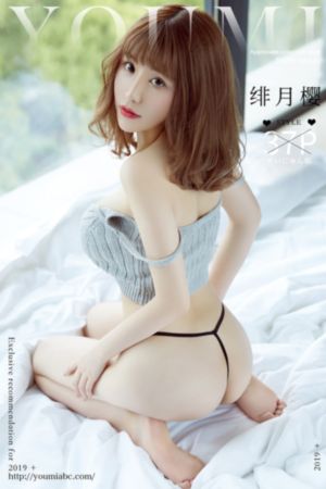 邪恶力量第七季