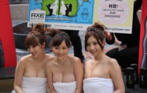 那样芬芳34集免费观看整集