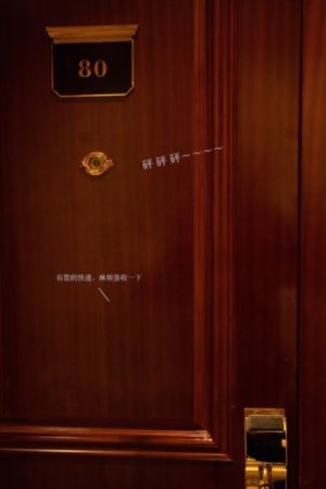 麻花影视在线看