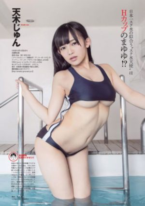 噼里啪啦影院