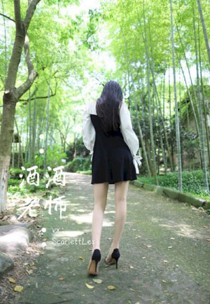禽兽超人第1季免费全集