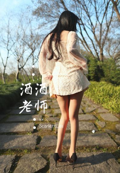 美国《欲经》在线播放