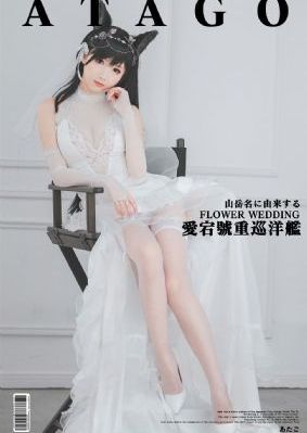 巴比伦柏林