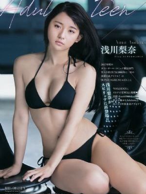 无颜之月播放