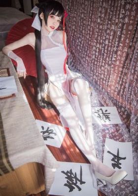 《色戒