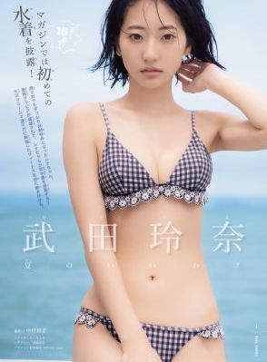 1—40集电视剧免费观看