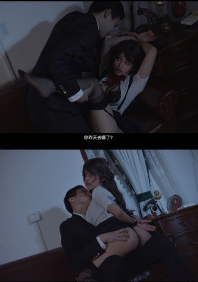 年轻的邻居3在线观看